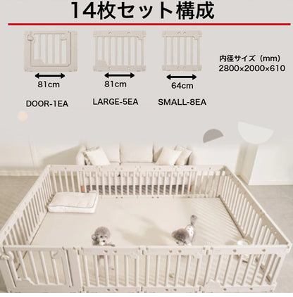 inuipet ペットサークル 200×280cm 14枚セット ドア付き ペット マット 滑り止めマット ドッグマット 滑り止め フローリング 滑らない フロアマット 犬 猫 おしゃれ カーペット ペット用(代引不可)