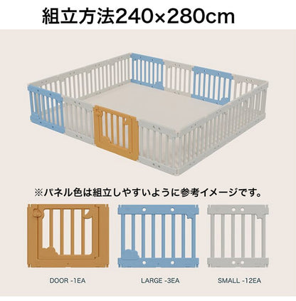 inuipet ペットサークル 240×280cm 16枚セット ドア付き ペット マット 滑り止めマット ドッグマット 滑り止め フローリング 滑らない フロアマット 犬 猫 おしゃれ カーペット ペット用(代引不可)