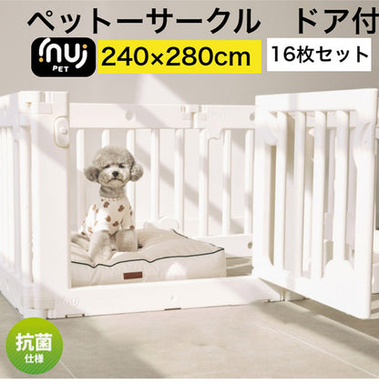 inuipet ペットサークル 240×280cm 16枚セット ドア付き ペット マット 滑り止めマット ドッグマット 滑り止め フローリング 滑らない フロアマット 犬 猫 おしゃれ カーペット ペット用(代引不可)