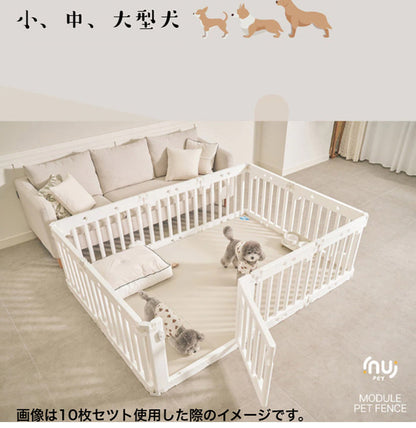 inuipet ペットサークル 240×280cm 16枚セット ドア付き ペット マット 滑り止めマット ドッグマット 滑り止め フローリング 滑らない フロアマット 犬 猫 おしゃれ カーペット ペット用(代引不可)