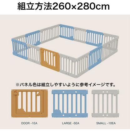 inuipet ペットサークル 260×280cm 16枚セット ドア付き ペット マット 滑り止めマット ドッグマット 滑り止め フローリング 滑らない フロアマット 犬 猫 おしゃれ カーペット ペット用(代引不可)