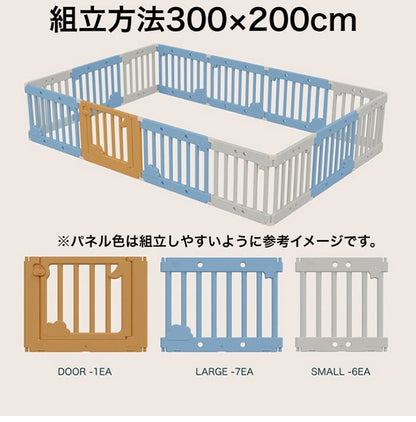 inuipet ペットサークル 300×200cm 14枚セット ドア付き ペット マット 滑り止めマット ドッグマット 滑り止め フローリング 滑らない フロアマット 犬 猫 おしゃれ カーペット ペット用(代引不可)