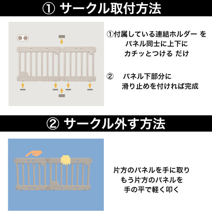 inuipet ペットサークル 300×200cm 14枚セット ドア付き ペット マット 滑り止めマット ドッグマット 滑り止め フローリング 滑らない フロアマット 犬 猫 おしゃれ カーペット ペット用(代引不可)