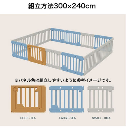 inuipet ペットサークル 300×240cm 16枚セット ドア付き ペット マット 滑り止めマット ドッグマット 滑り止め フローリング 滑らない フロアマット 犬 猫 おしゃれ カーペット ペット用(代引不可)