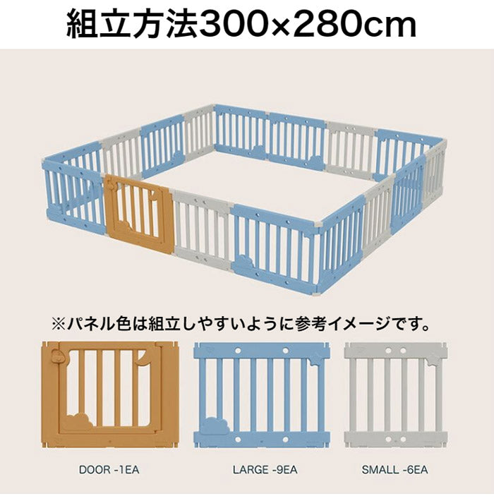 inuipet ペットサークル 300×280cm 16枚セット ドア付き ペット マット 滑り止めマット ドッグマット 滑り止め フローリング 滑らない フロアマット 犬 猫 おしゃれ カーペット ペット用(代引不可)