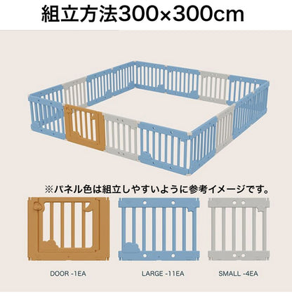 inuipet ペットサークル 300×300cm 16枚セット ドア付き ペット マット 滑り止めマット ドッグマット 滑り止め フローリング 滑らない フロアマット 犬 猫 おしゃれ カーペット ペット用(代引不可)