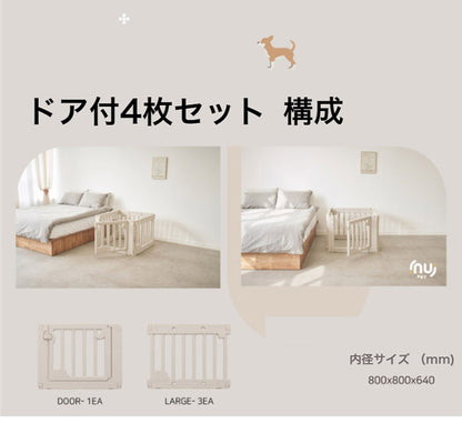 inuipet ペットサークル 80×80cm 4枚セット ドア付き ペット マット 滑り止めマット ドッグマット 滑り止め フローリング 滑らない フロアマット 犬 猫 おしゃれ カーペット ペット用(代引不可)