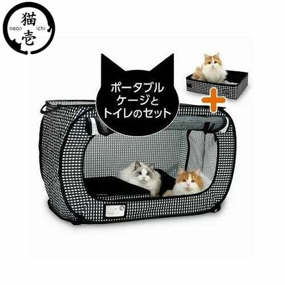 猫壱 ポータブルケージとトイレのセット 黒(1セット) ペット ペット用品 ネコ 旅行 車 おでかけ ピクニック