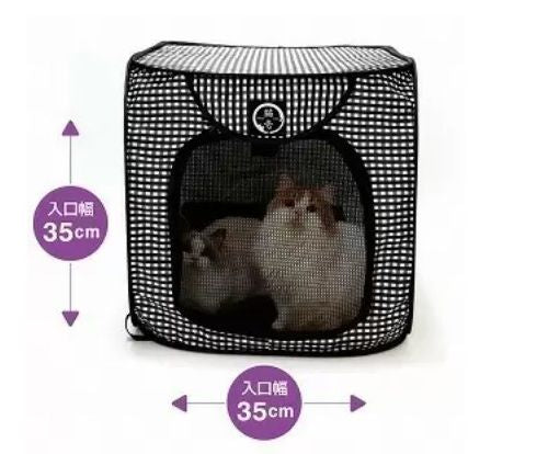 猫壱 ポータブルケージとトイレのセット 黒(1セット) ペット ペット用品 ネコ 旅行 車 おでかけ ピクニック