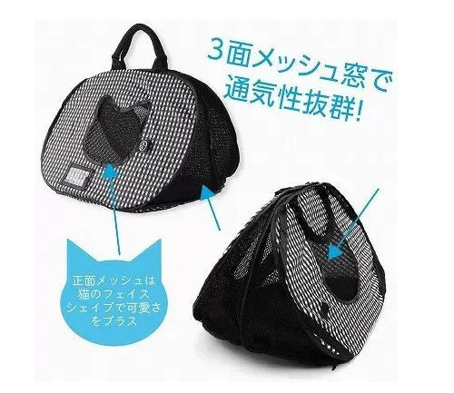 猫壱 ポータブルライトキャリー ペット ペット用品 ネコ 旅行 車 おでかけ ピクニック