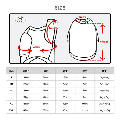 犬 服 犬の服 ドッグウェア パーカー フード プリント 秋 冬 綿100% 暖か ヴィンテージ フットボールPK / S,SM,M,L,XL,XXL(代引不可)【メール便（ゆうパケット）】