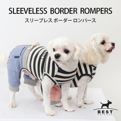 犬 服 犬の服 ドッグウェア ロンパース スリーブレスボーダーロンパース / S,M,L,XL,XXL かわいい おしゃれ 秋 冬 ボーダー 刺繍(代引不可)【メール便（ゆうパケット）】