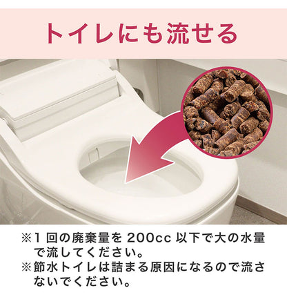 【3個セット】 ペットの脱臭トイレ砂 脱臭梅 3L x3 9L 猫砂 脱臭 消臭 ニオイを取る 梅 梅の猫砂 猫トイレ 猫用トイレ システムトイレ 木の猫砂 ペレット 日本製 国産