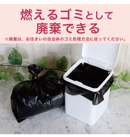 【3個セット】 ペットの脱臭トイレ砂 脱臭梅 3L x3 9L 猫砂 脱臭 消臭 ニオイを取る 梅 梅の猫砂 猫トイレ 猫用トイレ システムトイレ 木の猫砂 ペレット 日本製 国産