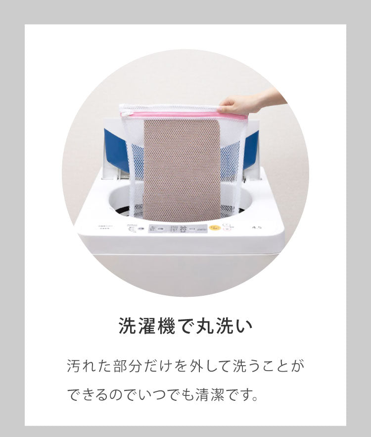 サンコー おくだけ吸着 折り曲げ付 階段マット 幅45cm 奥行21cm 無地 15枚入 滑らない 滑り止め 階段 マット 撥水 はっ水 日本製 国産