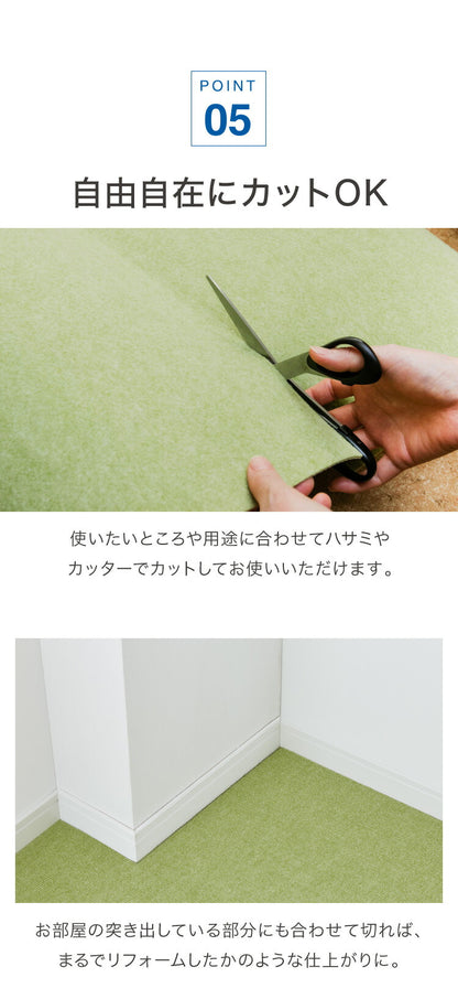 サンコー おくだけ吸着 日本製 床保護マット 60×240cm 厚さ4mm 撥水 はっ水 マット ロングマット カットできる 床暖房可 消臭 ペット用 犬 猫 いぬ ねこ