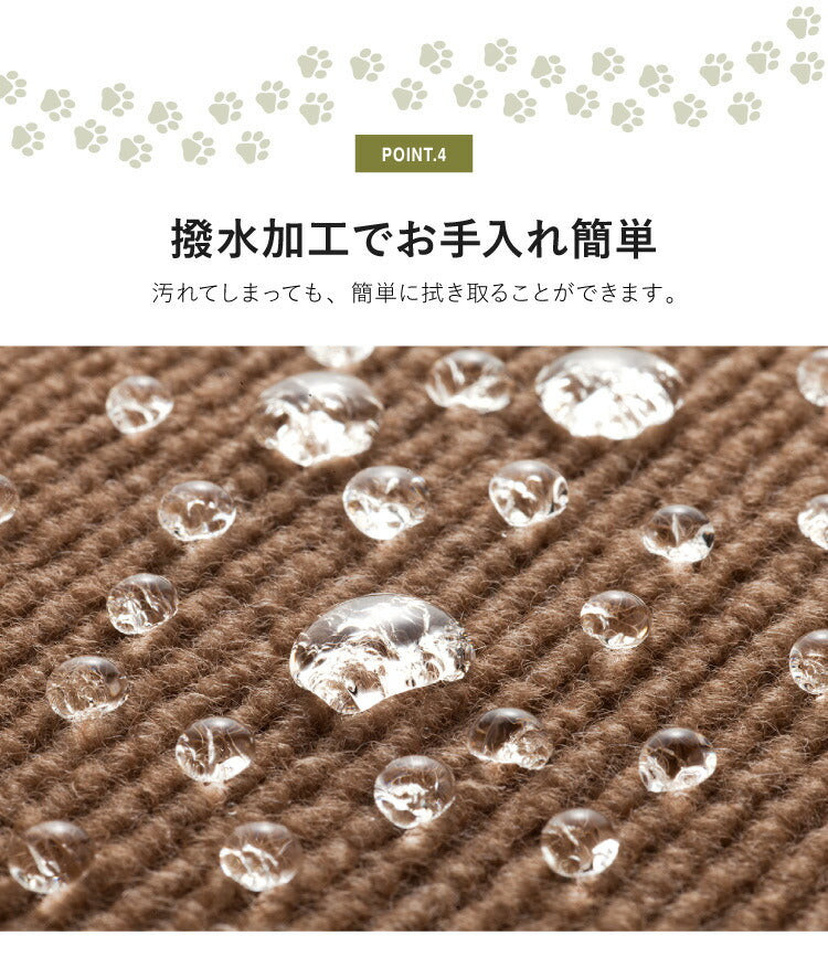 サンコー おくだけ吸着 ペットマット 日本製 50枚入 25×25cm 厚さ4mm はっ水 撥水 滑り止め 洗える 床暖房対応 消臭加工 国産 ずれない 撥水マット ジョイントマット ペット マット 25cm角