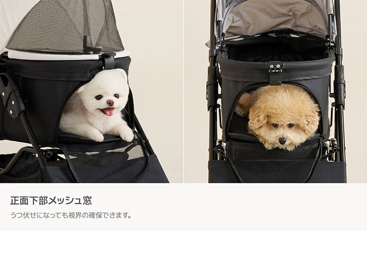 roomnhome EASY ペットカート フォールディング プチ 折りたたみ ペットキャリー 多頭 犬カート 小型犬 中型犬 ペット用 カ –  mimipets