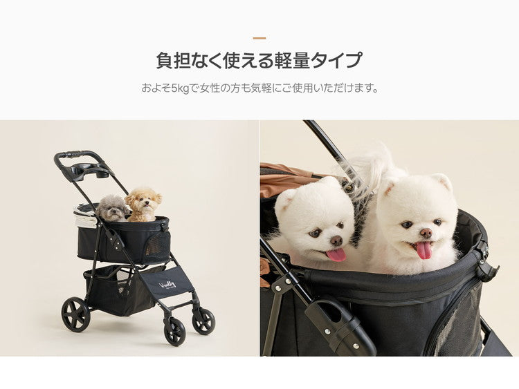 roomnhome EASY ペットカート フォールディング プチ 折りたたみ ペットキャリー 多頭 犬カート 小型犬 中型犬 ペット用 カート おでかけ 散歩 犬 いぬ イヌ ドッグ 猫 ねこ ネコ キャット(代引不可)