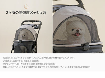 roomnhome EASY ペットカート フォールディング プチ 折りたたみ ペットキャリー 多頭 犬カート 小型犬 中型犬 ペット用 カート おでかけ 散歩 犬 いぬ イヌ ドッグ 猫 ねこ ネコ キャット(代引不可)