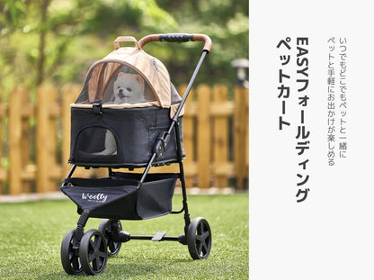 roomnhome EASY ペットカート フォールディング ワイド ペットキャリー 折りたたみ 多頭 犬カート 小型犬 中型犬 ペット用 カート おでかけ 散歩 犬 いぬ イヌ ドッグ 猫 ねこ ネコ キャット(代引不可)