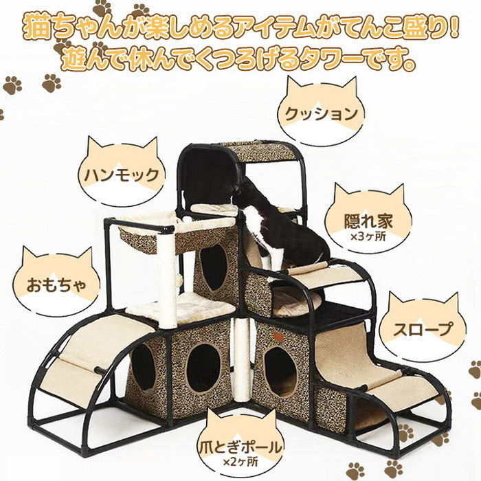 キャットタワー ハンモック付き 爪とぎ クッション付き スリム 大型猫 J2M05