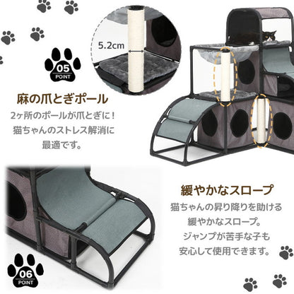 キャットタワー ハンモック付き 爪とぎ クッション付き スリム 大型猫 J2M05