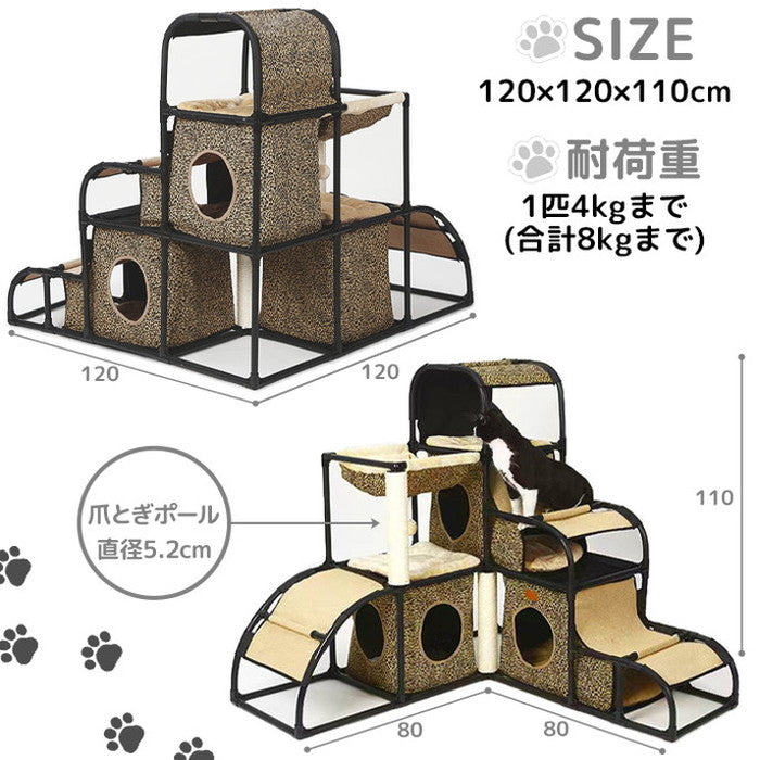 キャットタワー ハンモック付き 爪とぎ クッション付き スリム 大型猫 J2M05