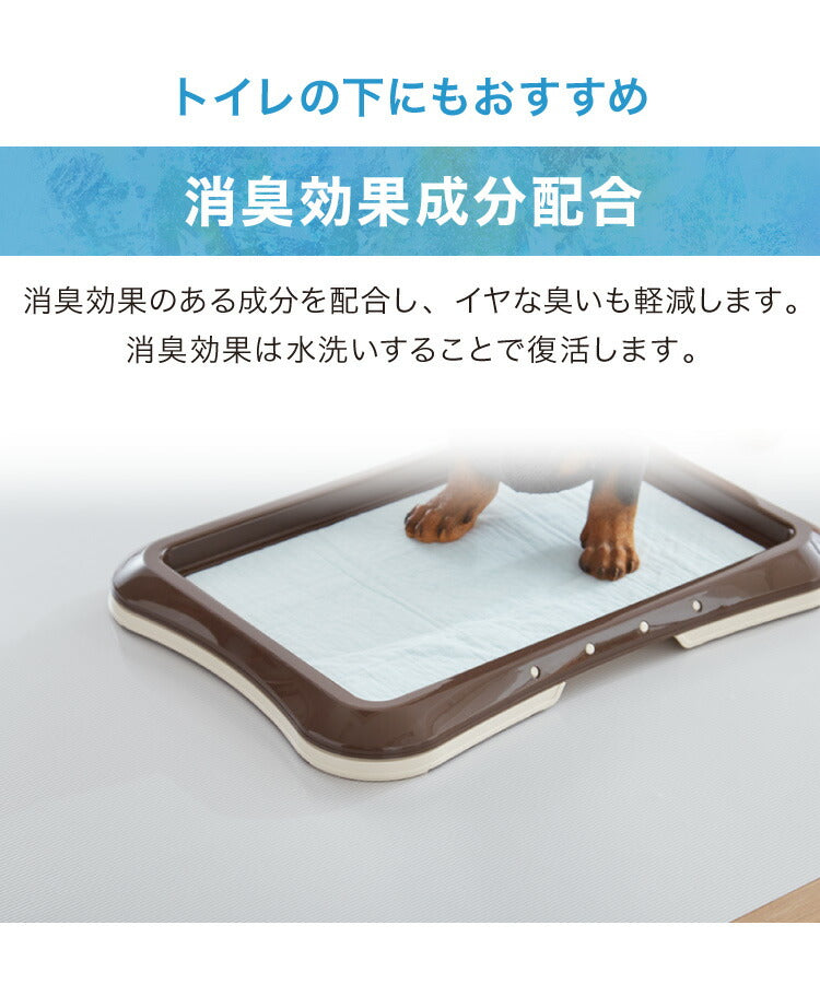 冷感 ひんやり クールマット ペット 洗える 接触冷感 抗菌 防臭機能付き 冷感マット 90cm×120cm 驚異のQmax値 0.98 超低ホル ラグ 涼感マット 涼感寝具 暑(代引不可)