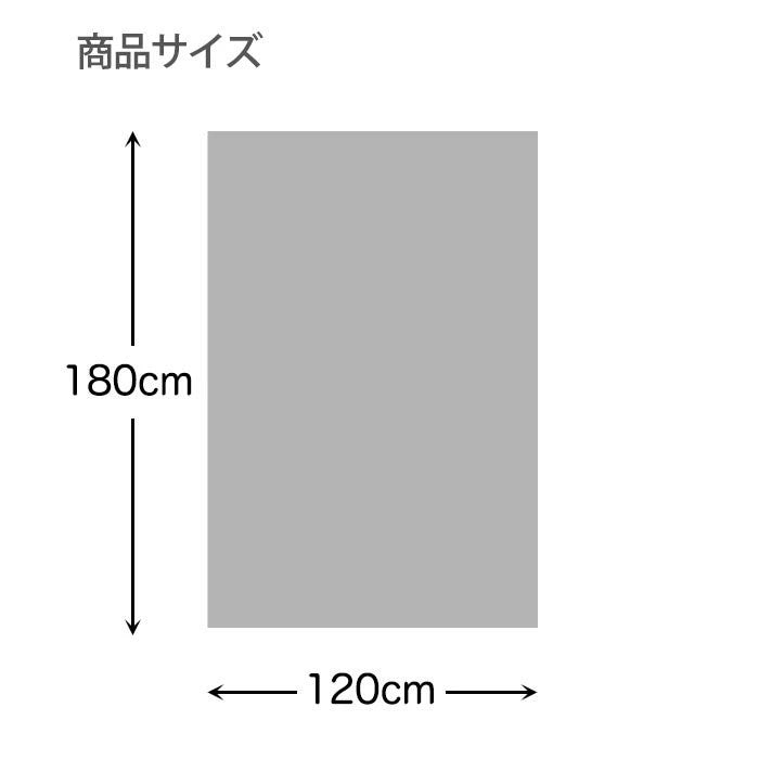 ペットマット120x180cm 犬 猫 うさぎ 防水 消臭 お手入れ簡単 洗える ペット用 滑り止め マット 怪我防止 防滑 ビニール PVCマット 傷防止 チェック 木目 かわいい おしゃれ 日本製(代引不可)