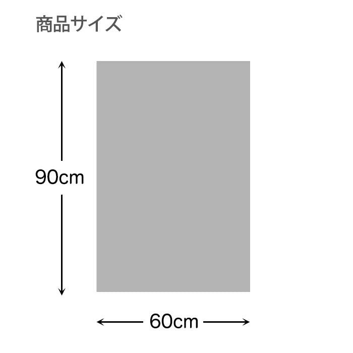 ペットマット60x90cm 犬 猫 うさぎ 防水 消臭 日本製 お手入れ簡単 洗える ペット用 滑り止め マット 怪我防止 ゲージマット 拭ける 防水マット 防滑 ビニール PVCマット 傷防止 チェック 木目(代引不可)