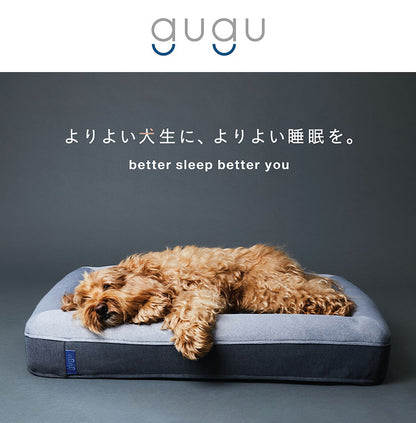 gugu ドギーベット 替えカバー ペットベッド 犬用ベッド オールシーズン仕様 シェルパ生地 カバーを外して洗える 小型犬向け(代引不可)