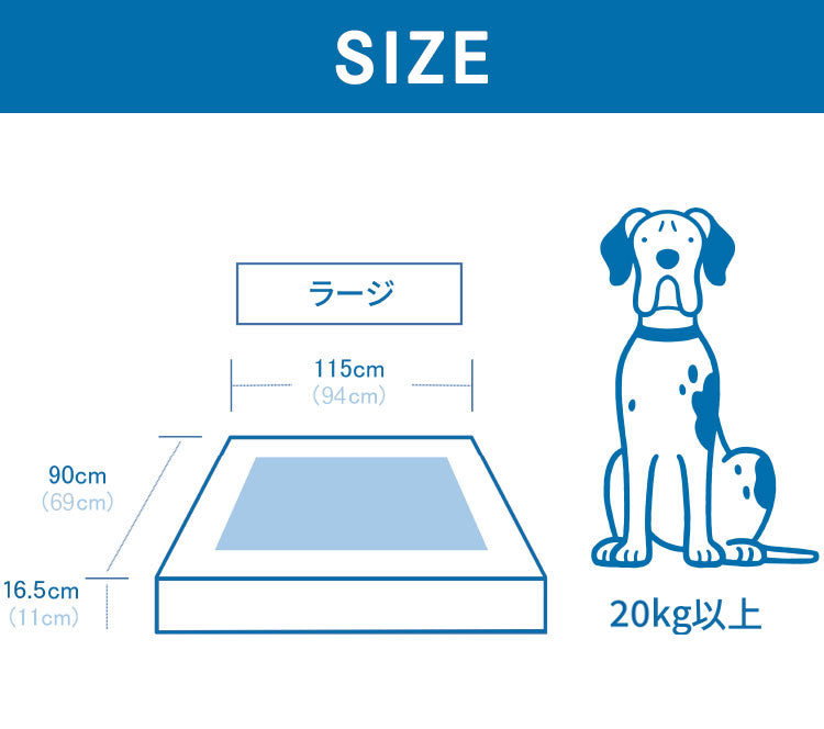 ペットベッド 犬 ベッド 大型犬 超大型犬 老犬 成犬 子犬 パピー シニア 洗える ペットソファ 2way 高反発 ウレタン ドギーベット 高級 イヌ 犬用ベッド 猫 猫用ベッド 耐久性 クッション 冬 あったか gugu sleep グーグー グーグースリープ(代引不可)