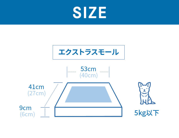 ペットベッド 犬 ベッド 超小型犬 小型犬 老犬 成犬 子犬 パピー シニア 洗える ペットソファ 2way 高反発 ウレタン ドギーベット 高級 イヌ 犬用ベッド 猫 猫用ベッド 耐久性 クッション 冬 あったか gugu sleep グーグー グーグースリープ(代引不可)