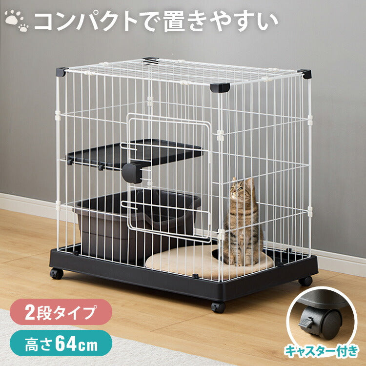 猫 ケージ 1段 おしゃれ スリム コンパクト キャスター付 脱走防止 お手入れ簡単 ペットケージ キャットケージ キャット ケージ キャットハウス ペットハウス 室内 屋内 保護 保護猫 ハウス