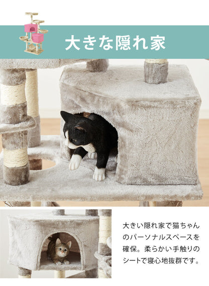 キャットタワー おしゃれ 据え置き 多頭飼い ハンモック付き キャットハウス 爪とぎ  おもちゃ 転倒防止 ペット 猫 ねこ タワー 麻紐 猫用品 ペット用品 頑丈 安定 室内 運動不足 ストレス解消 猫タワー 爪研ぎ 麻紐 ねこ 猫 ネコ