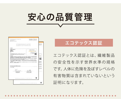 キャットタワー 据え置き スリム 60×49cm 高さ174cm 爪とぎ ハンモック 隠れ家 おしゃれ 運動不足 ストレス解消 猫用品 ペット用品 キャットハウス 猫タワー おもちゃ 省スペース コンパクト