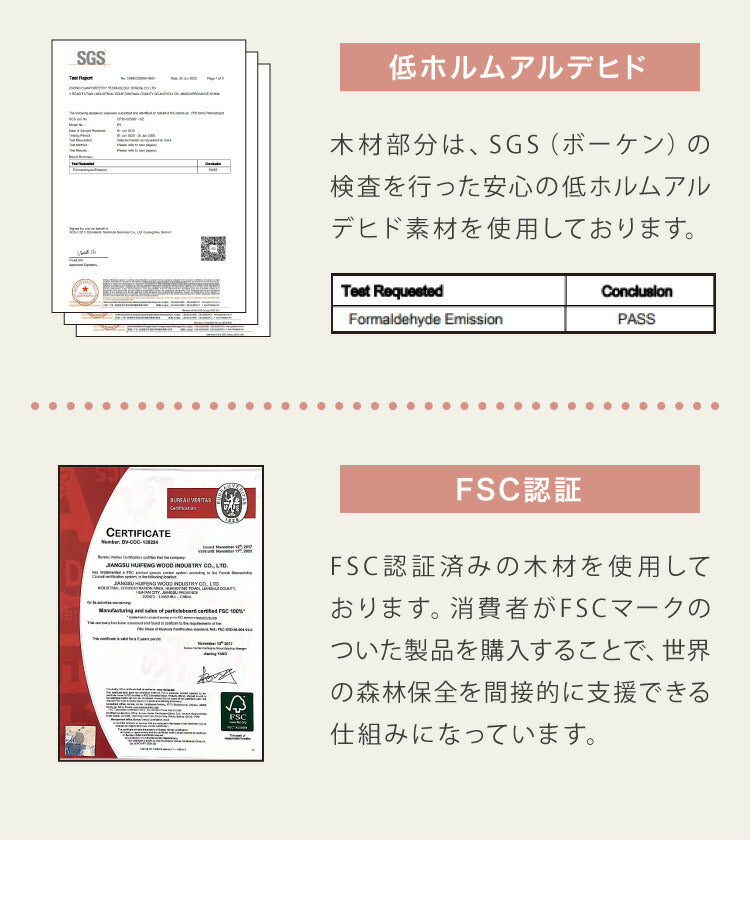 キャットタワー スリム 据え置き 大型猫 ハンモック付き 68×60cm 高さ184cm 省スペース おしゃれ 猫 猫用品 ペット用品 タワー 爪とぎ ハンモック おもちゃ コンパクト ベージュ グレー