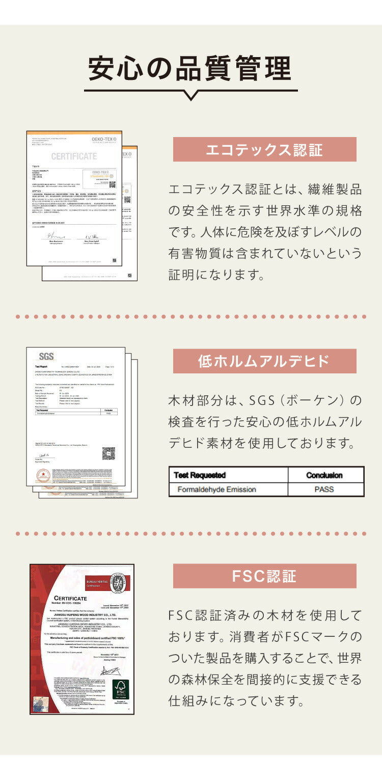 キャットタワー スリム コンパクト 高さ142cm 幅54cm 奥行き45cm 据え置き 省スペース ハンモック付き ライトグレー ベージュ シンプル 猫タワー 遊び場 ベッド 爪やすり ねこ おしゃれ ベッド付き