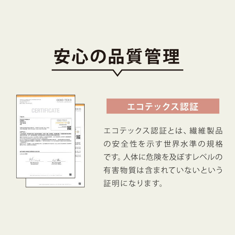 キャットタワー 据え置き Lサイズ 高さ168cm ハンモック付 隠れ家 ハウス 爪とぎ 大型 ハイタイプ ベージュ ライトグレー キャットハウス 運動不足解消 ペット用品 猫 ねこ かわいい