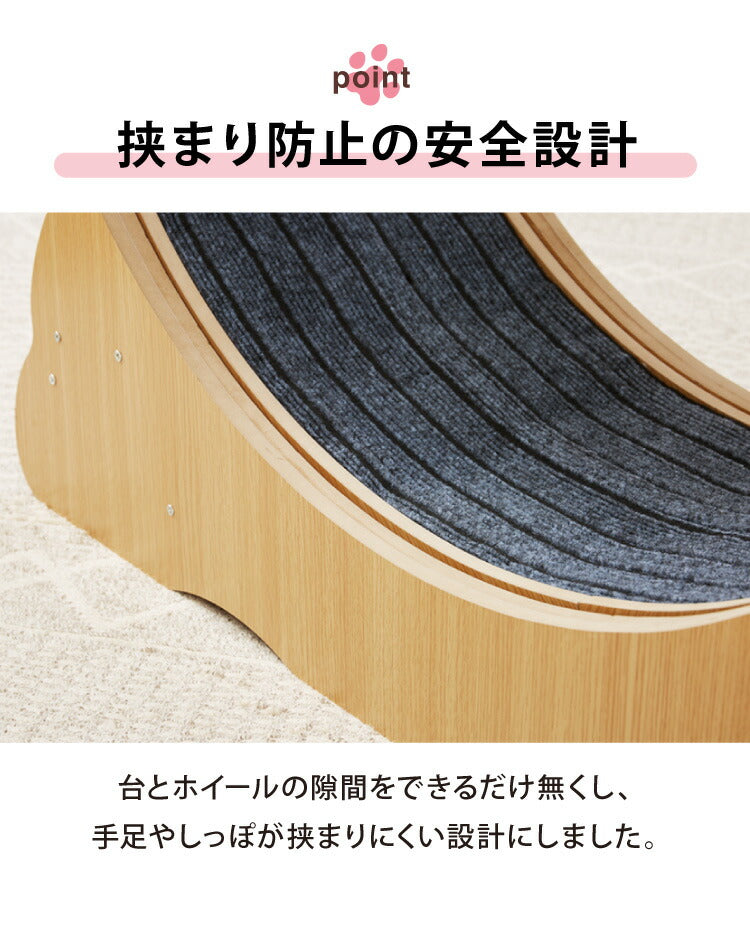 キャットホイール 回し車 直径100cm 大型 木製 ストッパー付き マット付き 運動不足解消 室内運動用 ペット用 猫 小型犬 ルームランナー ランニングホイール 猫用ルームランナー 猫ホイール