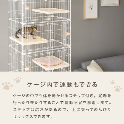 【リコメン堂限定オリジナルカラー 2色】 猫 ケージ キャットケージ 4段 トイレ付き 引き出し キャスター おしゃれ 収納 トイレ付 脱走防止 お手入れ簡単 ペットケージ キャットハウス 室内 屋内