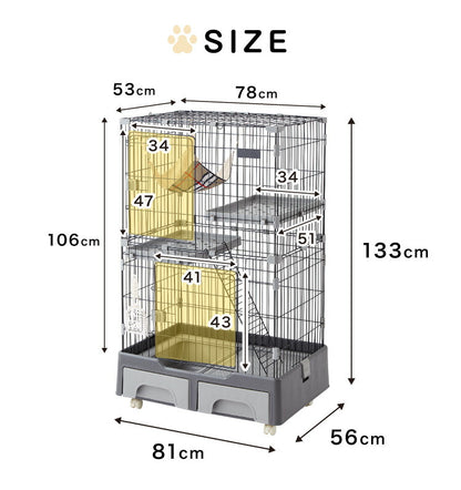 猫 ケージ 2段 おしゃれ スリム コンパクト キャスター付 収納型 トレイ付 ハンモック付 トイレ付 脱走防止 お手入れ簡単 ペットケージ キャットケージ キャット ケージ キャットハウス ペットハウス 室内 屋内