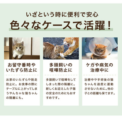 猫 ケージ 2段 おしゃれ スリム コンパクト キャスター付 収納型 トレイ付 ハンモック付 トイレ付 脱走防止 お手入れ簡単 ペットケージ キャットケージ キャット ケージ キャットハウス ペットハウス 室内 屋内