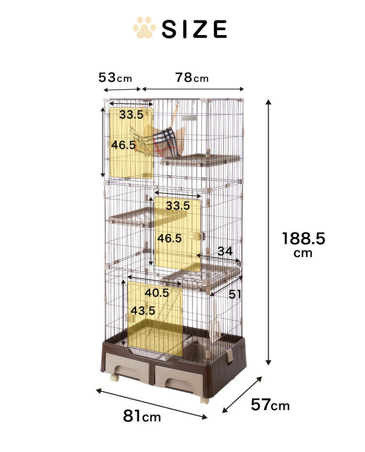 キャットケージ 3段 トイレ付 収納 はしご ドアロック ハンモック キャスター付き 組立 グレー ブラウン ペット用品 猫ケージ ケージ ゲージ ネコ 猫用 大型 ハウス 多頭飼い 脱走防止 留守番 便利