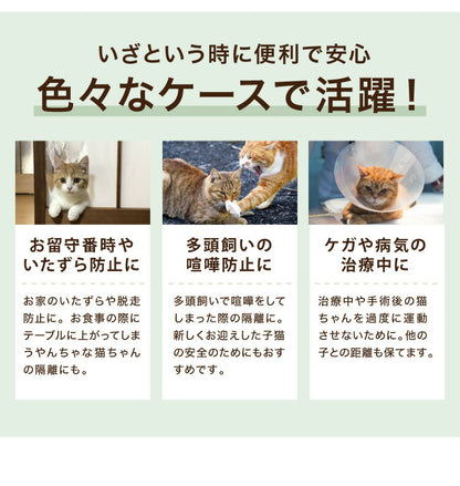 キャットケージ 3段 トイレ付 収納 はしご ドアロック ハンモック キャスター付き 組立 グレー ブラウン ペット用品 猫ケージ ケージ ゲージ ネコ 猫用 大型 ハウス 多頭飼い 脱走防止 留守番 便利