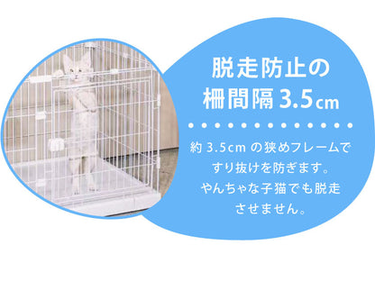 キャットケージ 大型 組み合わせ自由 ホワイト 2段 幅125cm 幅広設計 キャスター付き シンプル おしゃれ キャットゲージ ハウス キャットペットケージ ペットゲージ 保護 多頭飼い 保護 猫 ネコ ねこ