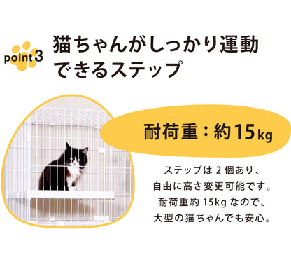 キャットケージ 大型 組み合わせ自由 ホワイト 2段 幅125cm 幅広設計 キャスター付き シンプル おしゃれ キャットゲージ ハウス キャットペットケージ ペットゲージ 保護 多頭飼い 保護 猫 ネコ ねこ