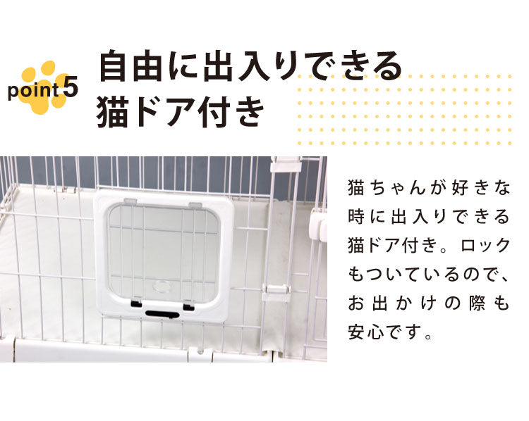 キャットケージ 大型 組み合わせ自由 ホワイト 3段 幅125cm 幅広設計 キャスター付き シンプル おしゃれ キャットゲージ ハウス キャットペットケージ ペットゲージ 保護 多頭飼い 保護 猫 ネコ ねこ