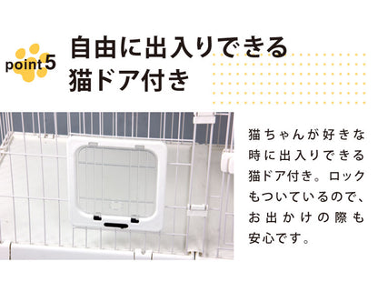 キャットケージ 大型 組み合わせ自由 ホワイト 3段 幅125cm 幅広設計 キャスター付き シンプル おしゃれ キャットゲージ ハウス キャットペットケージ ペットゲージ 保護 多頭飼い 保護 猫 ネコ ねこ